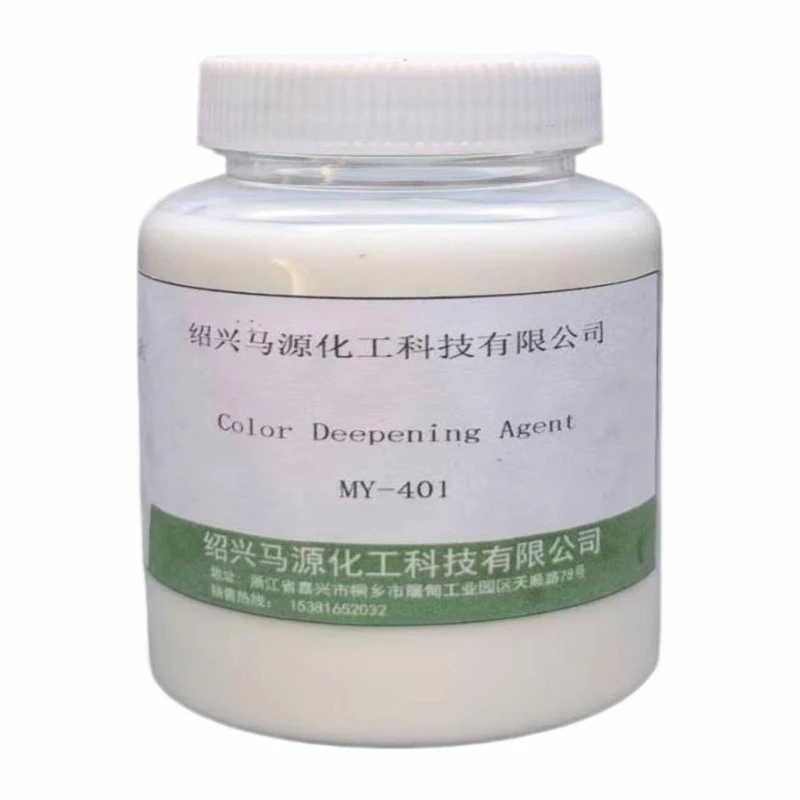 Color Deepening Agent manufacturers