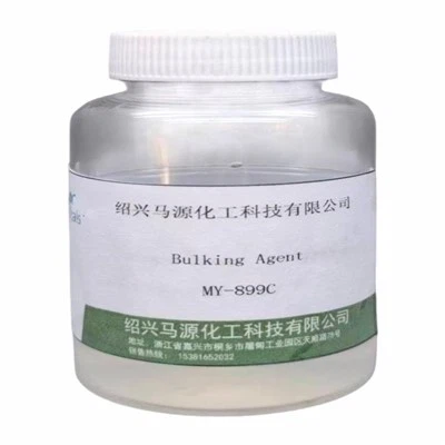 Bulk Agent