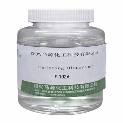 Chemical Chelating Agent