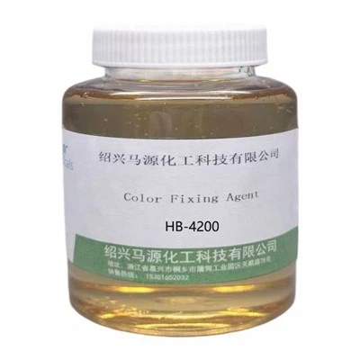Color Fixing Agent