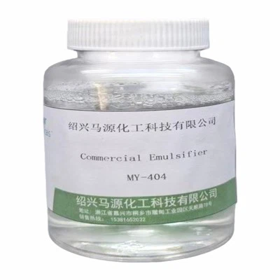 Commercial Emulsifier