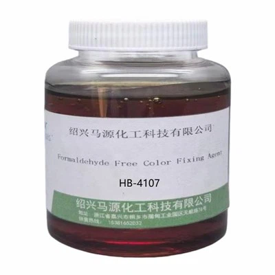 Fixing Agent in Textile