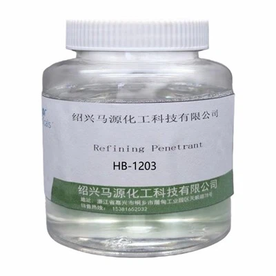 Scouring and Penetrating Agent