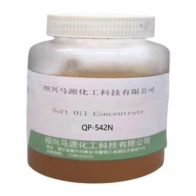 Softener Paste
