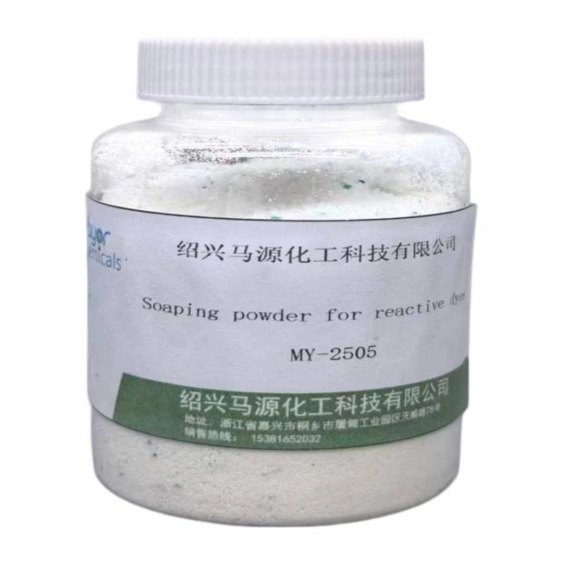 Soaping Agent